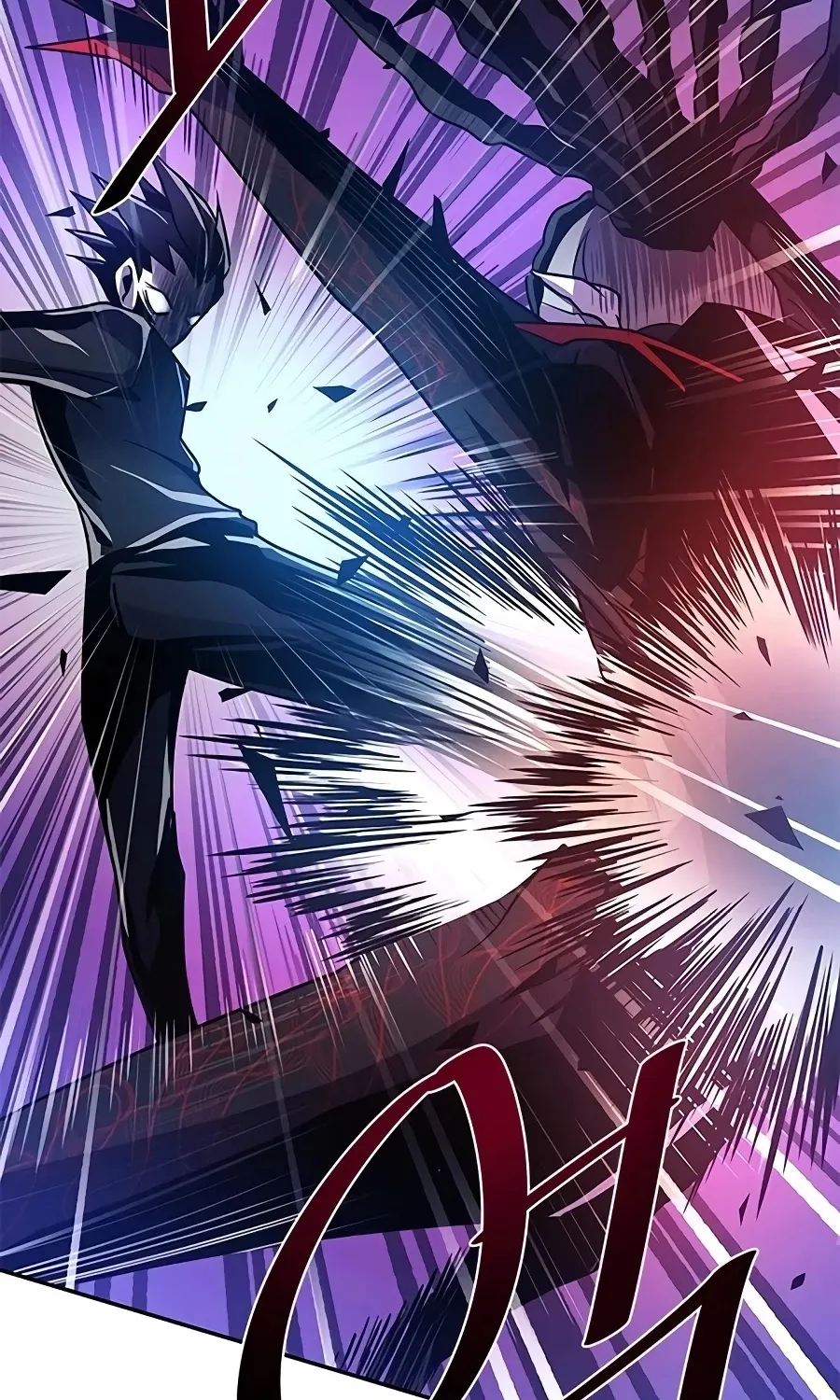 Read Villain To Kill Manga Online