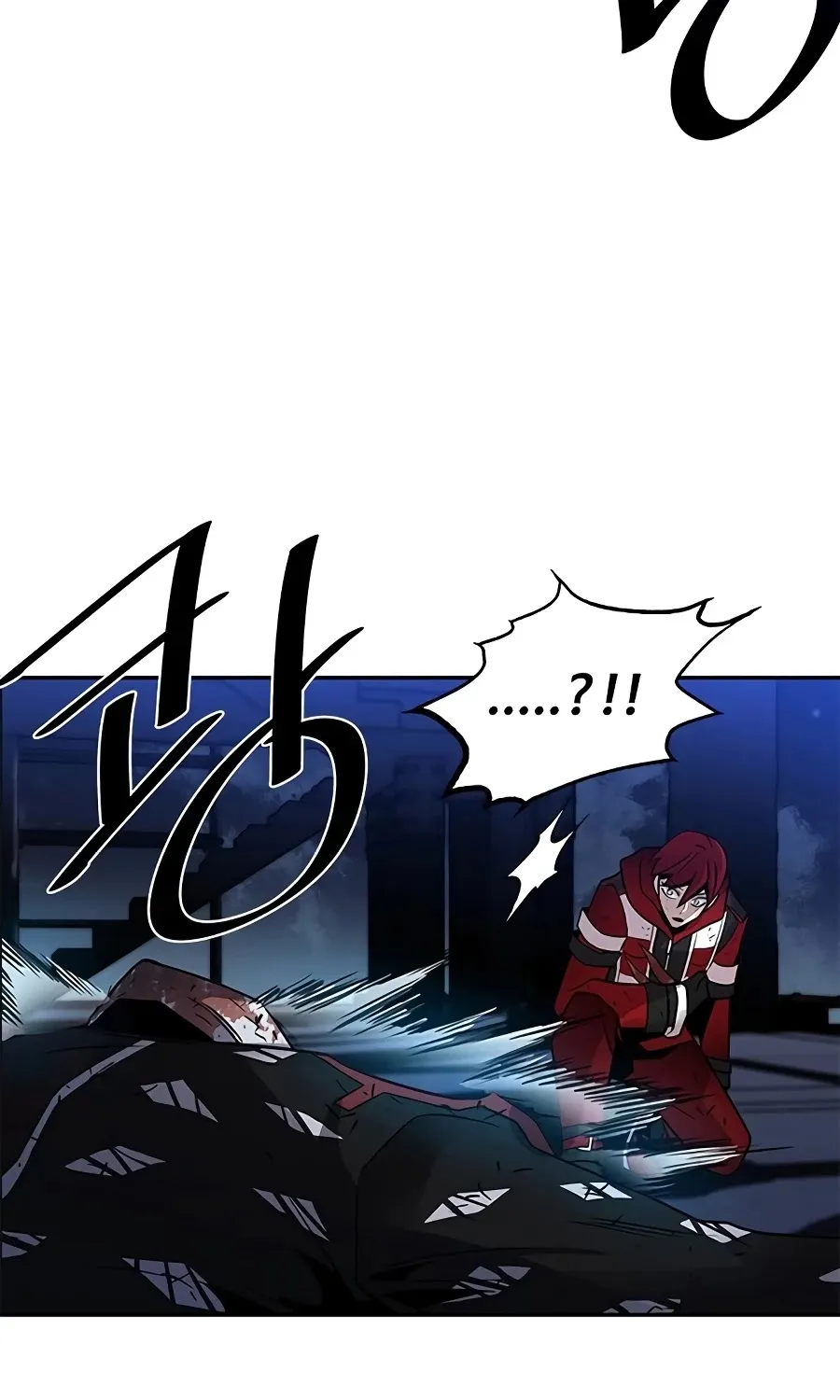 Read Villain To Kill Manga Online