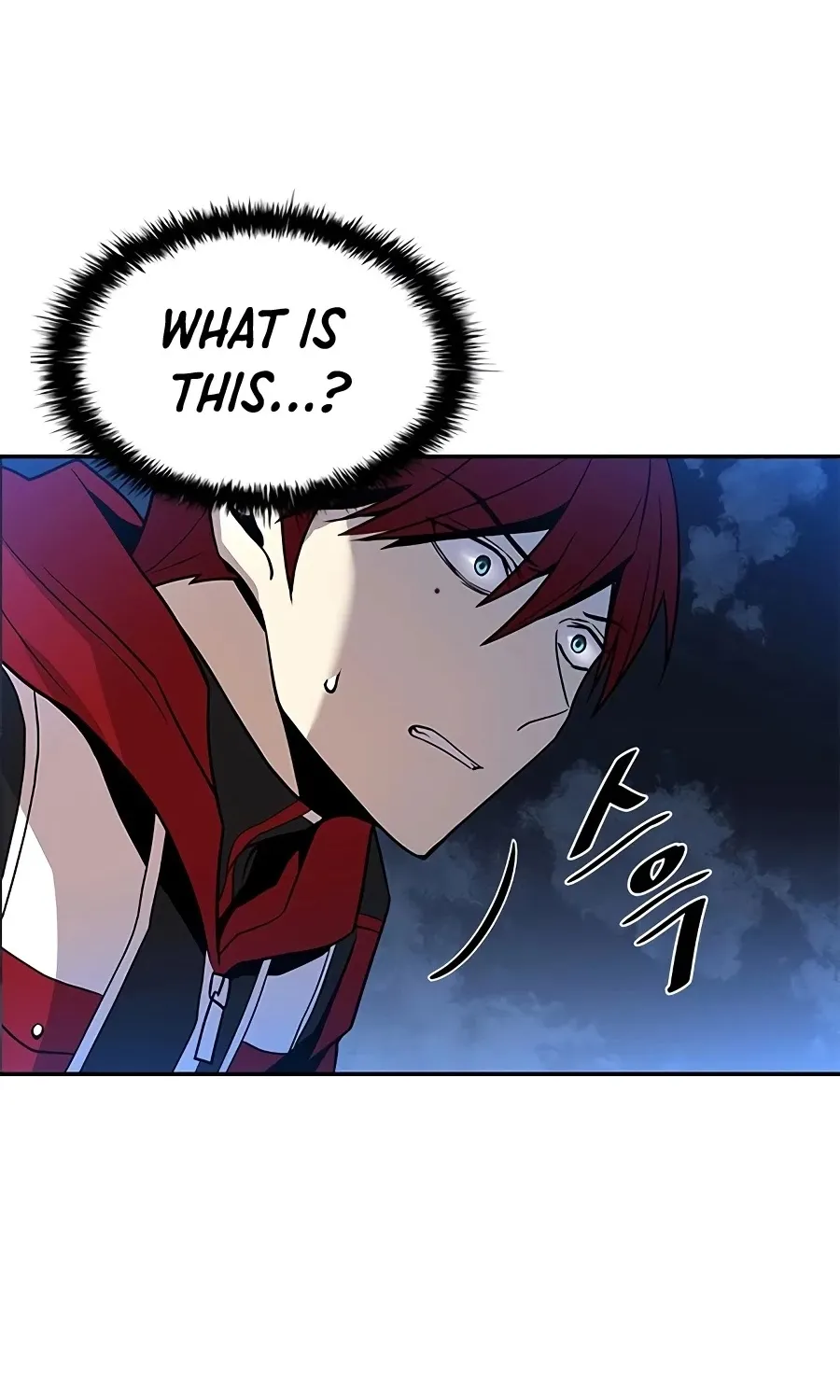 Read Villain To Kill Manga Online