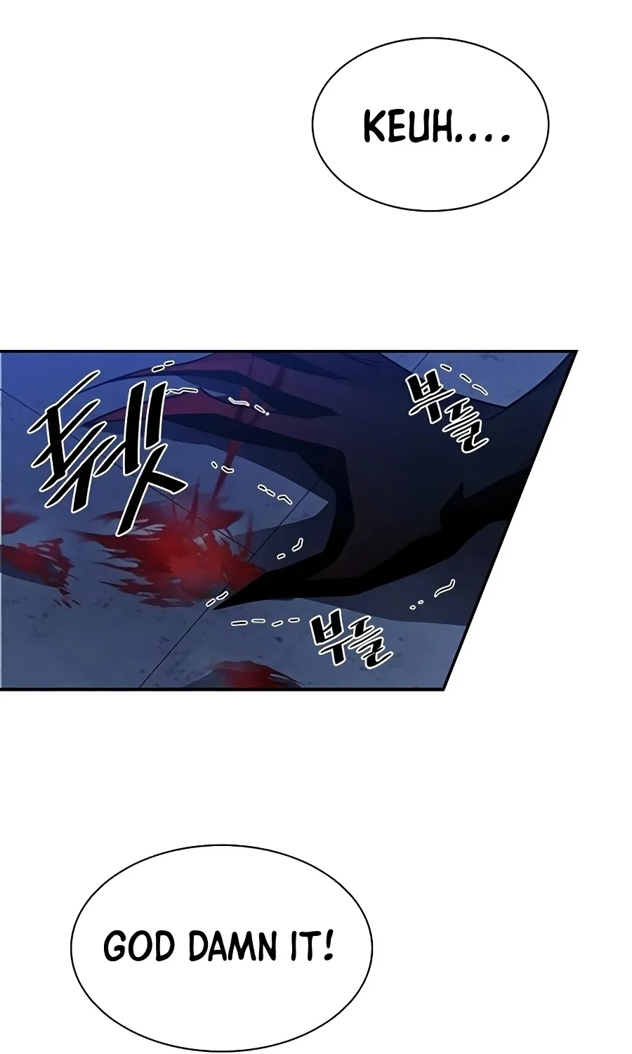 Read Villain To Kill Manga Online