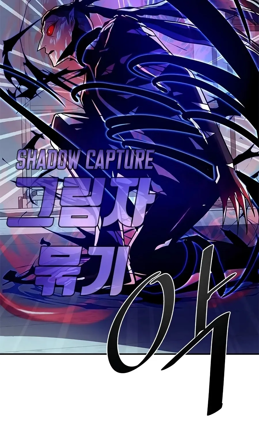 Read Villain To Kill Manga Online