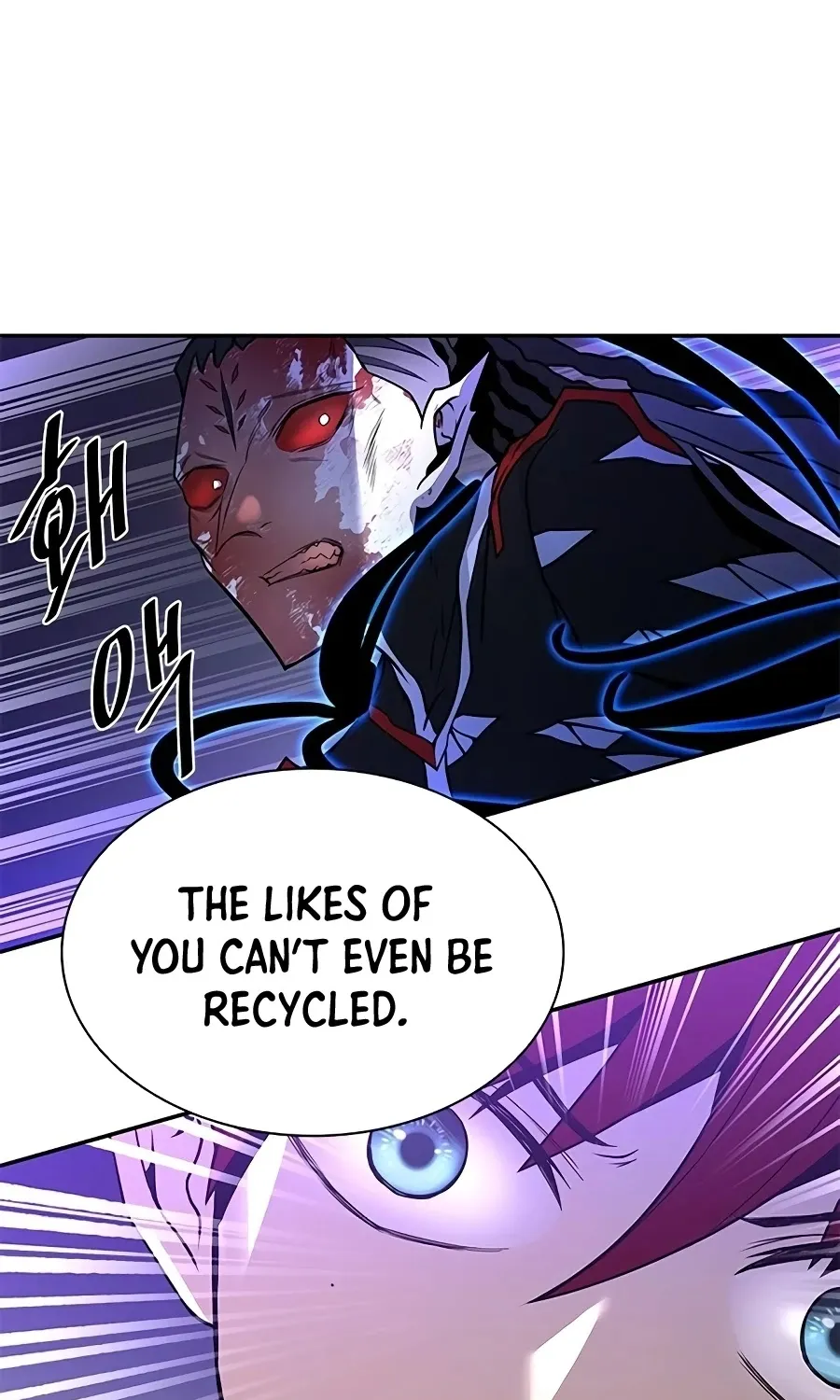 Read Villain To Kill Manga Online