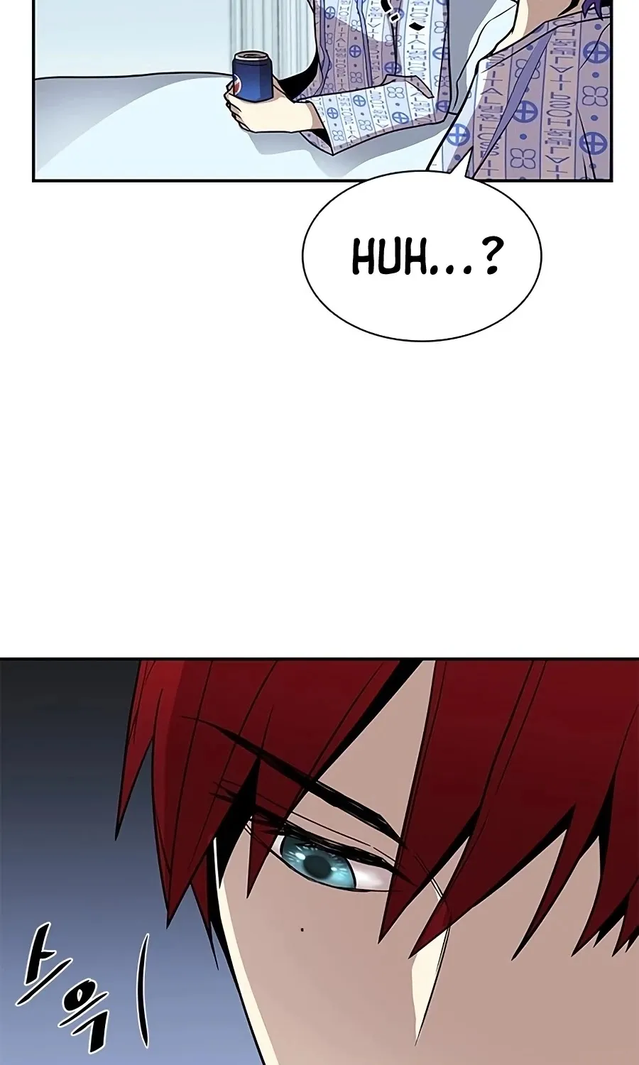 Read Villain To Kill Manga Online