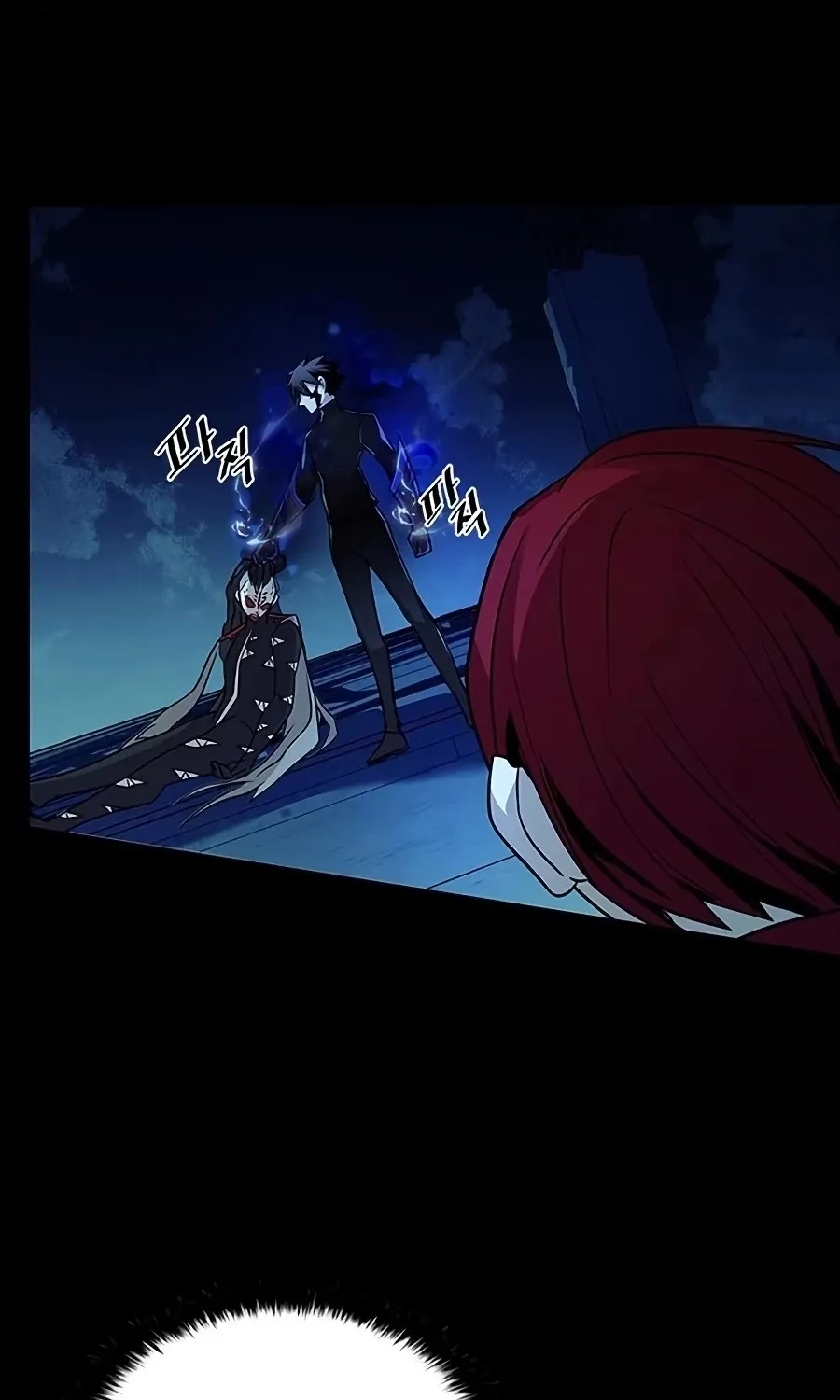 Read Villain To Kill Manga Online