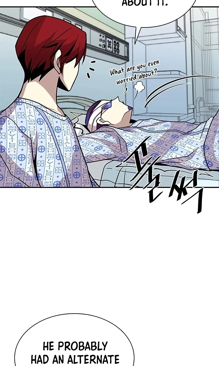 Read Villain To Kill Manga Online