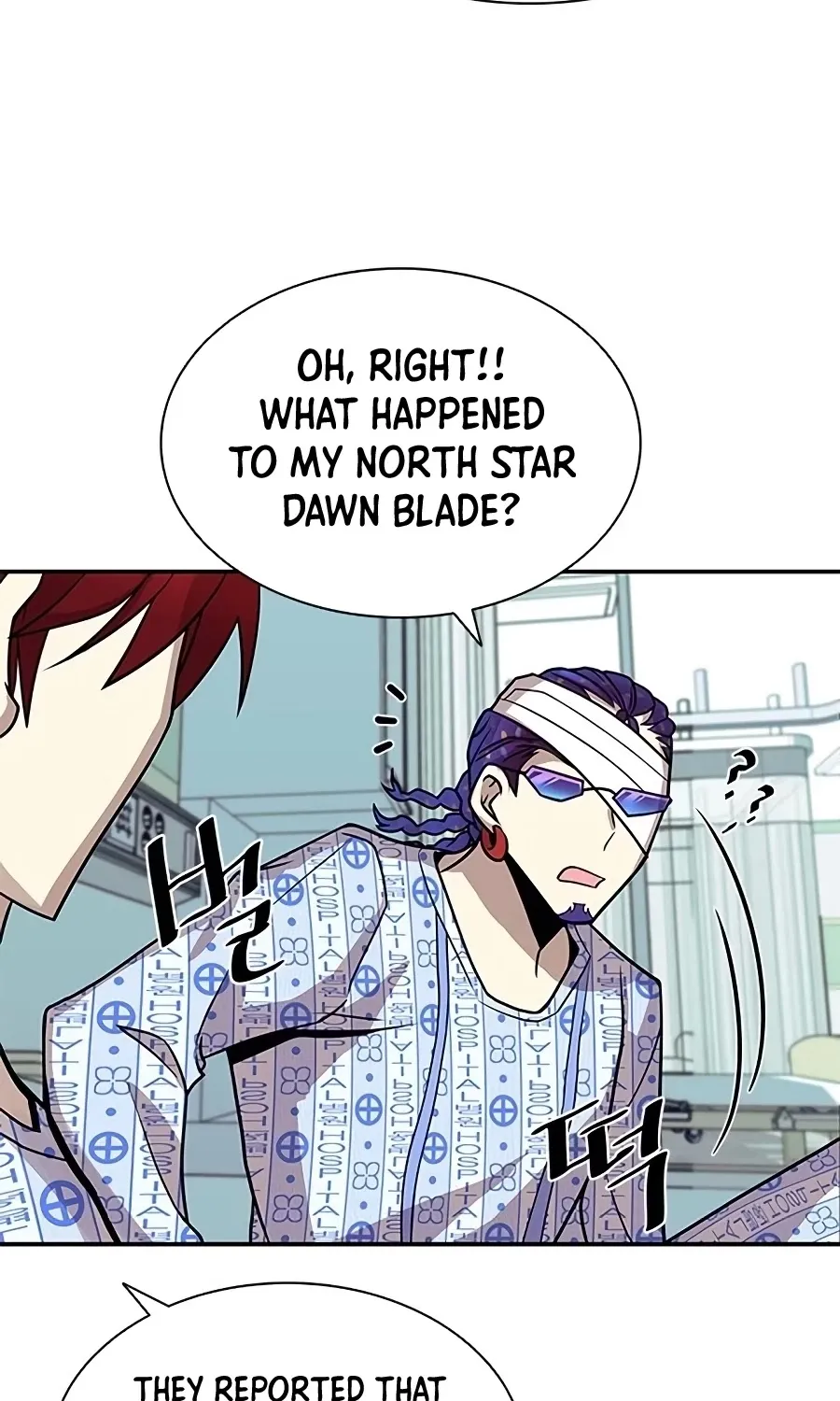 Read Villain To Kill Manga Online