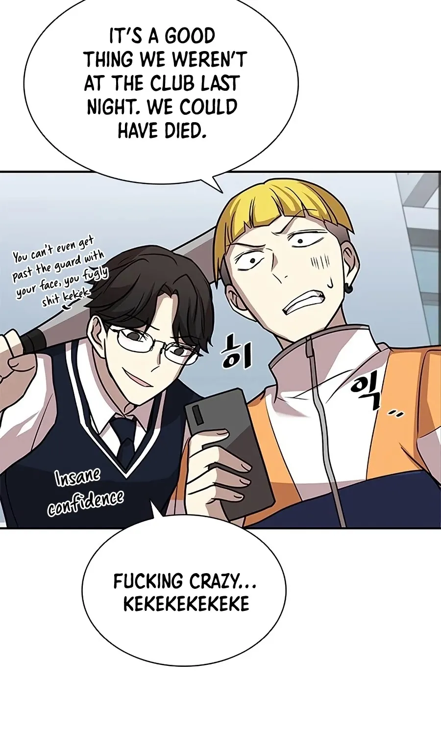 Read Villain To Kill Manga Online