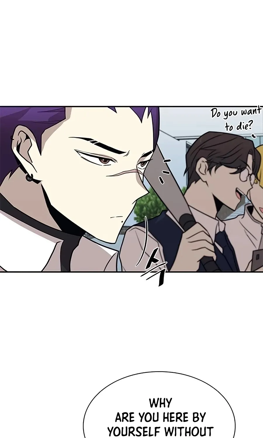 Read Villain To Kill Manga Online