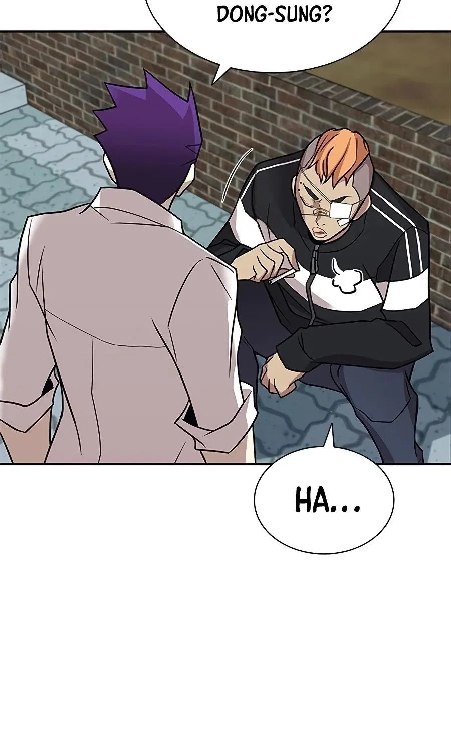 Read Villain To Kill Manga Online