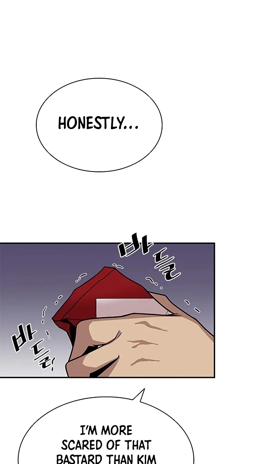 Read Villain To Kill Manga Online