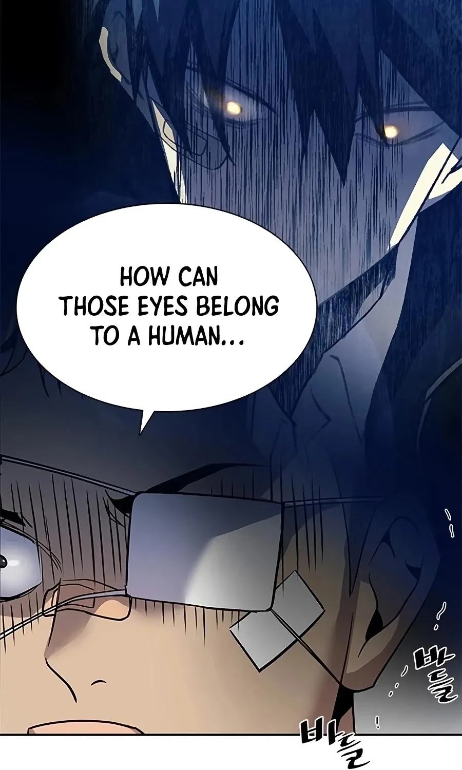 Read Villain To Kill Manga Online