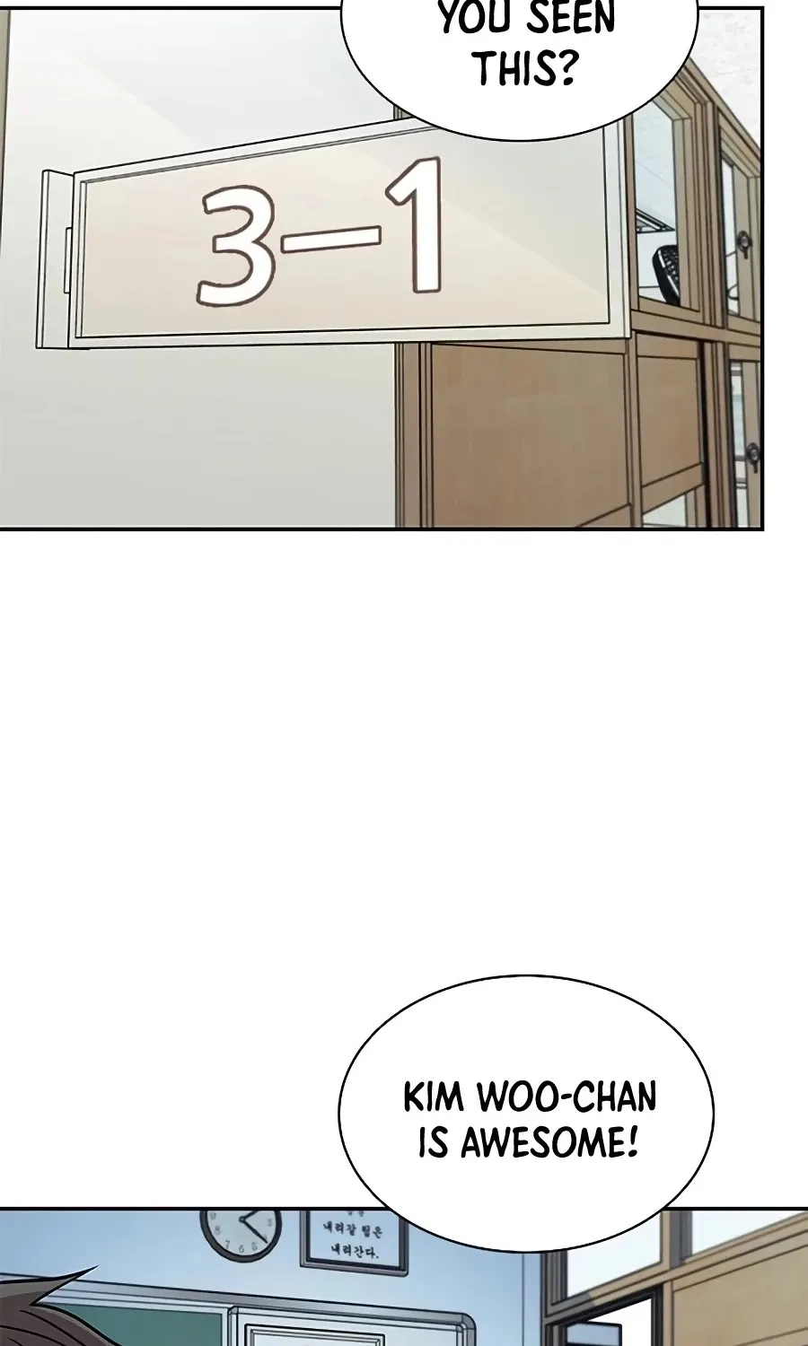 Read Villain To Kill Manga Online