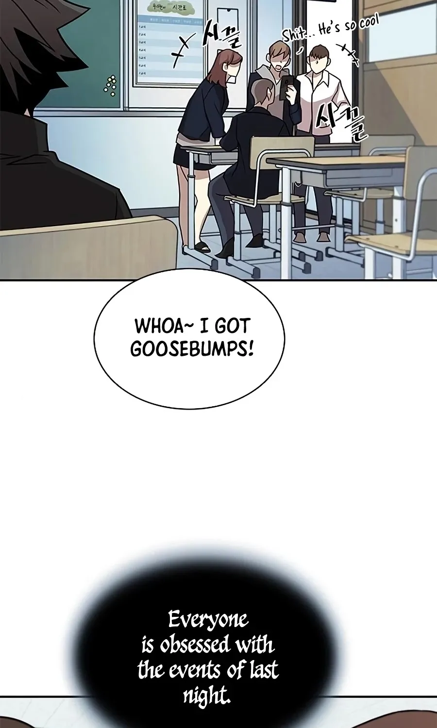 Read Villain To Kill Manga Online