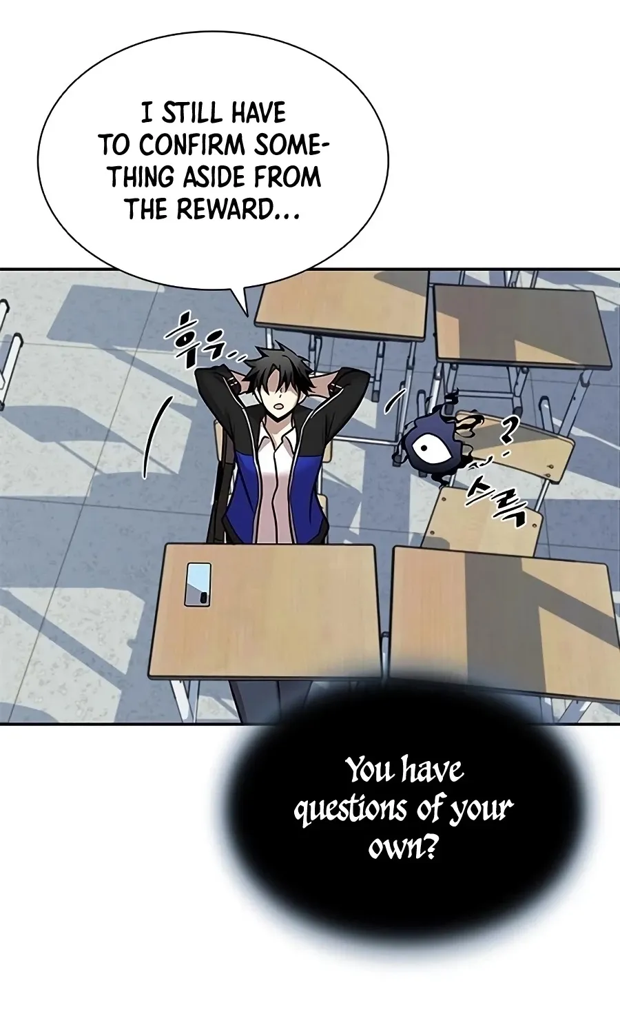 Read Villain To Kill Manga Online