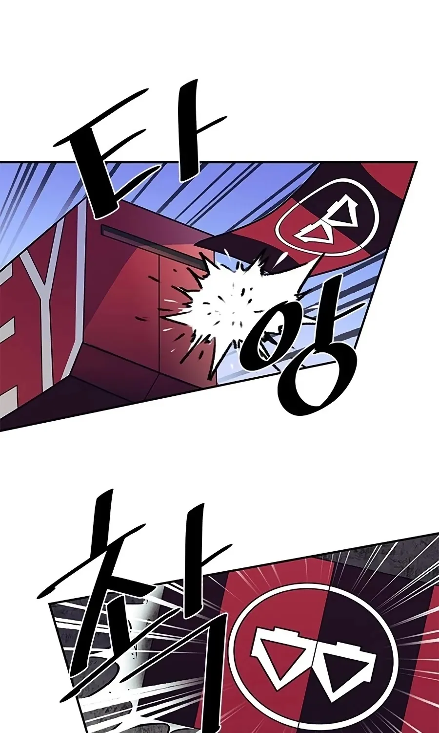 Read Villain To Kill Manga Online