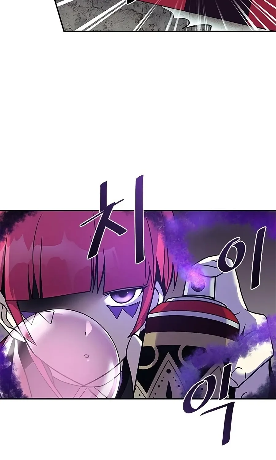 Read Villain To Kill Manga Online