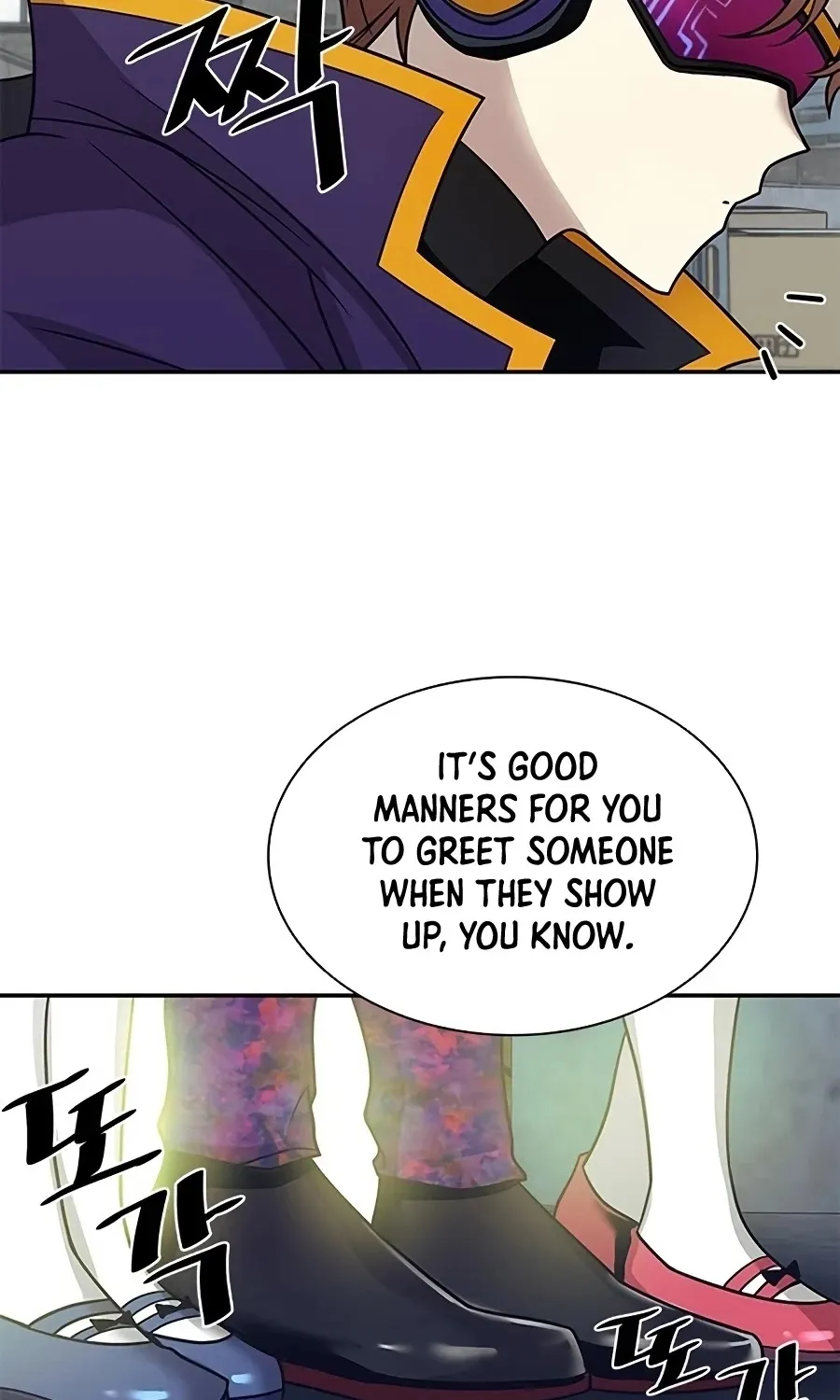 Read Villain To Kill Manga Online