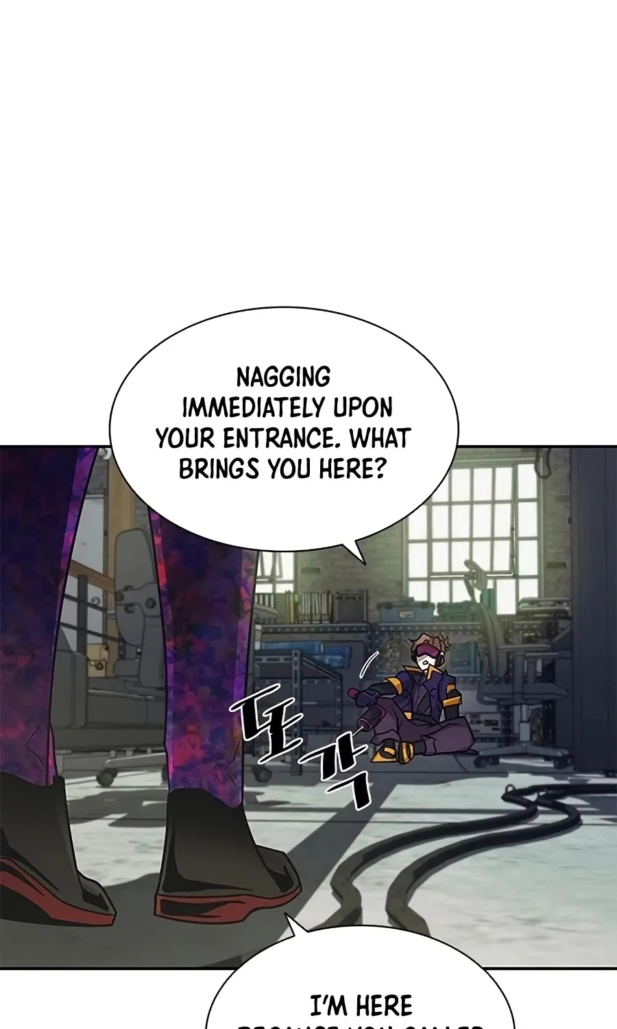 Read Villain To Kill Manga Online