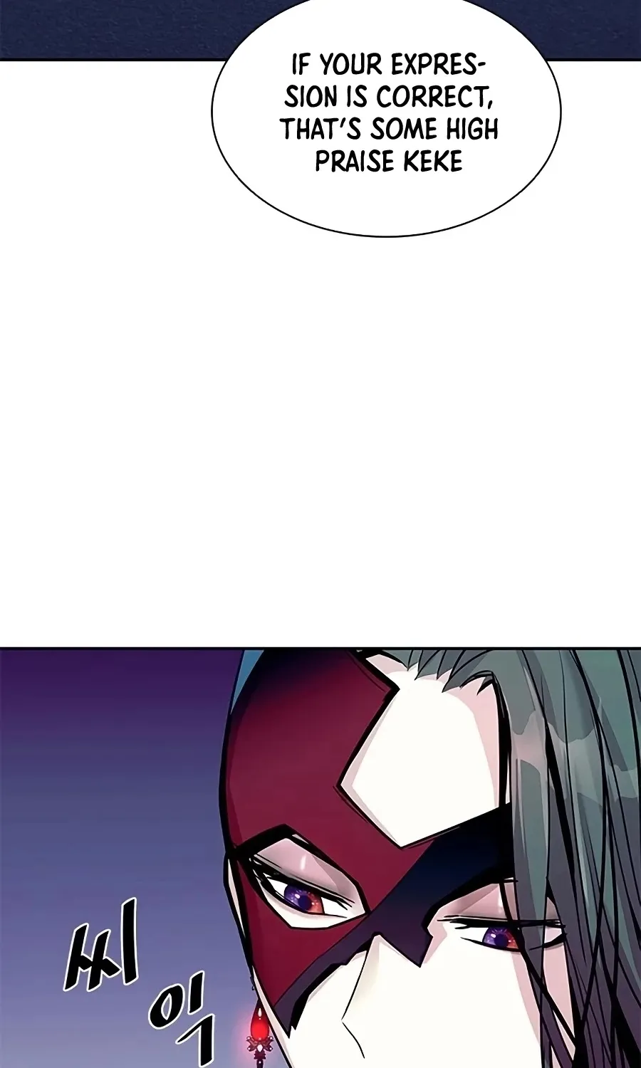 Read Villain To Kill Manga Online