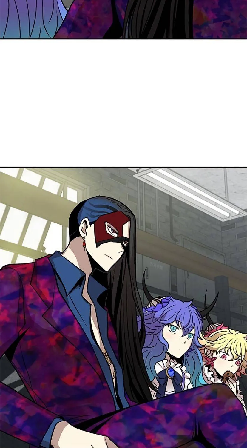 Read Villain To Kill Manga Online