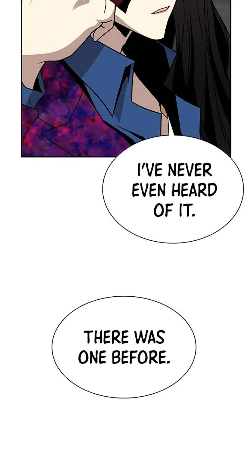 Read Villain To Kill Manga Online