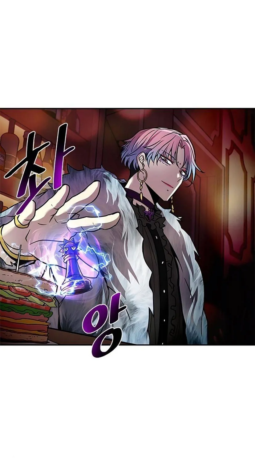 Read Villain To Kill Manga Online