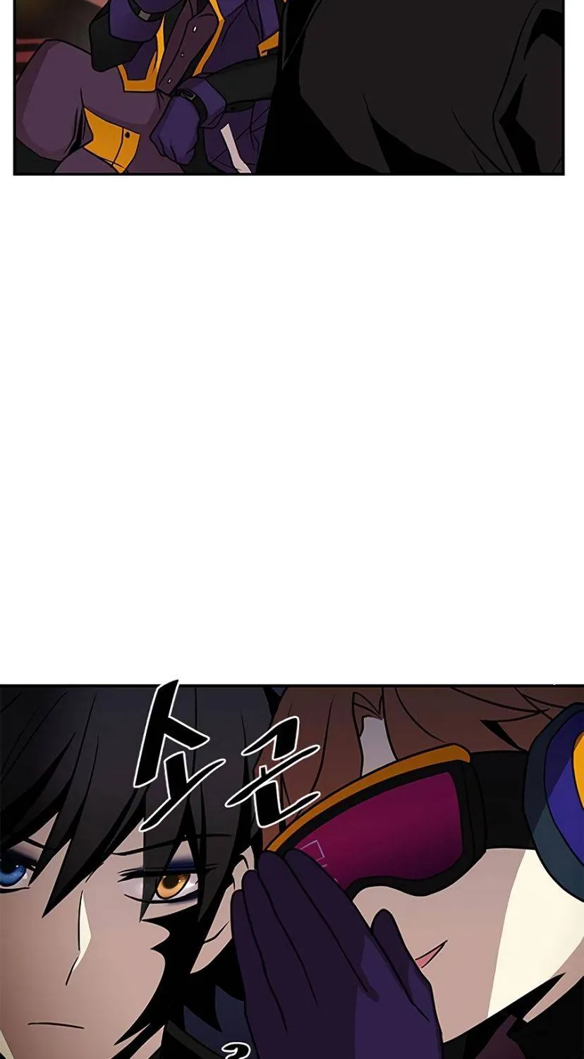 Read Villain To Kill Manga Online