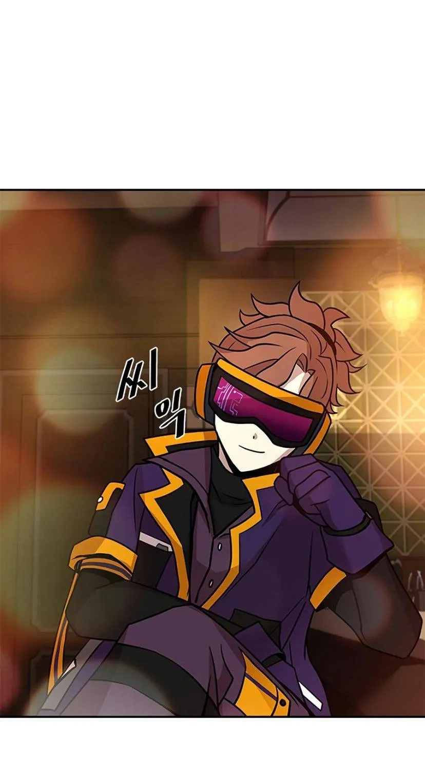 Read Villain To Kill Manga Online