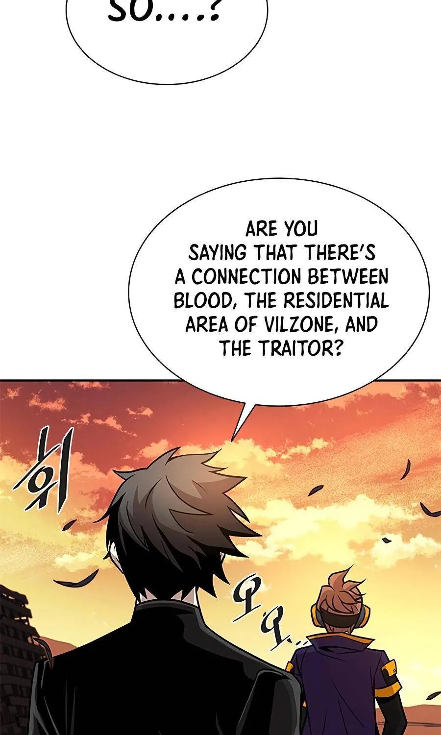 Read Villain To Kill Manga Online