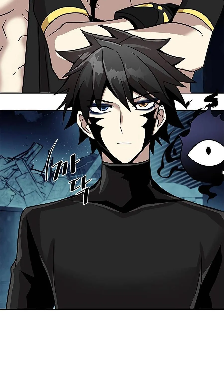 Read Villain To Kill Manga Online