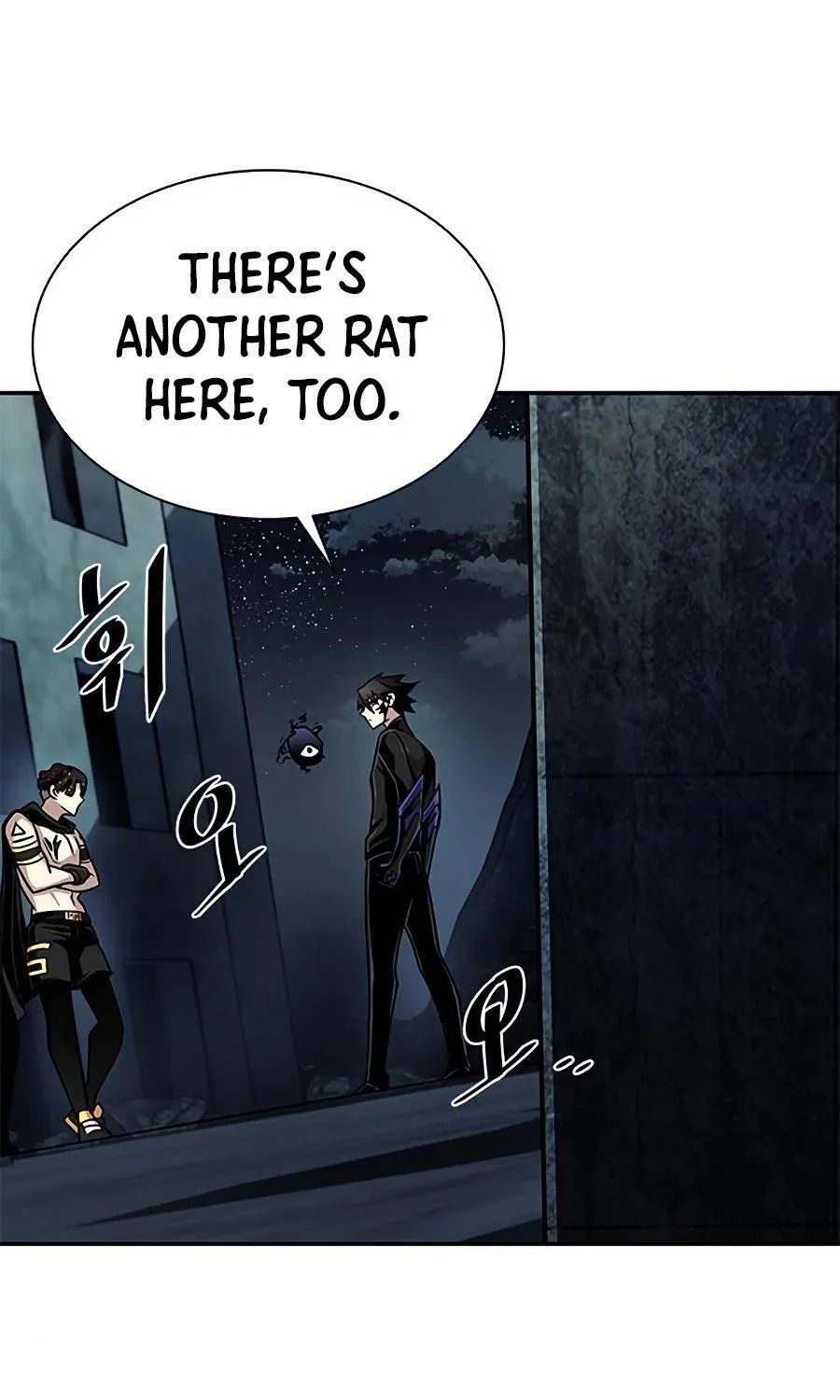 Read Villain To Kill Manga Online