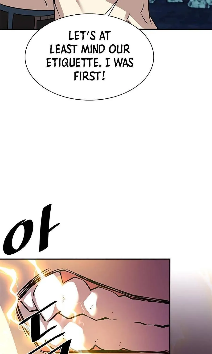 Read Villain To Kill Manga Online