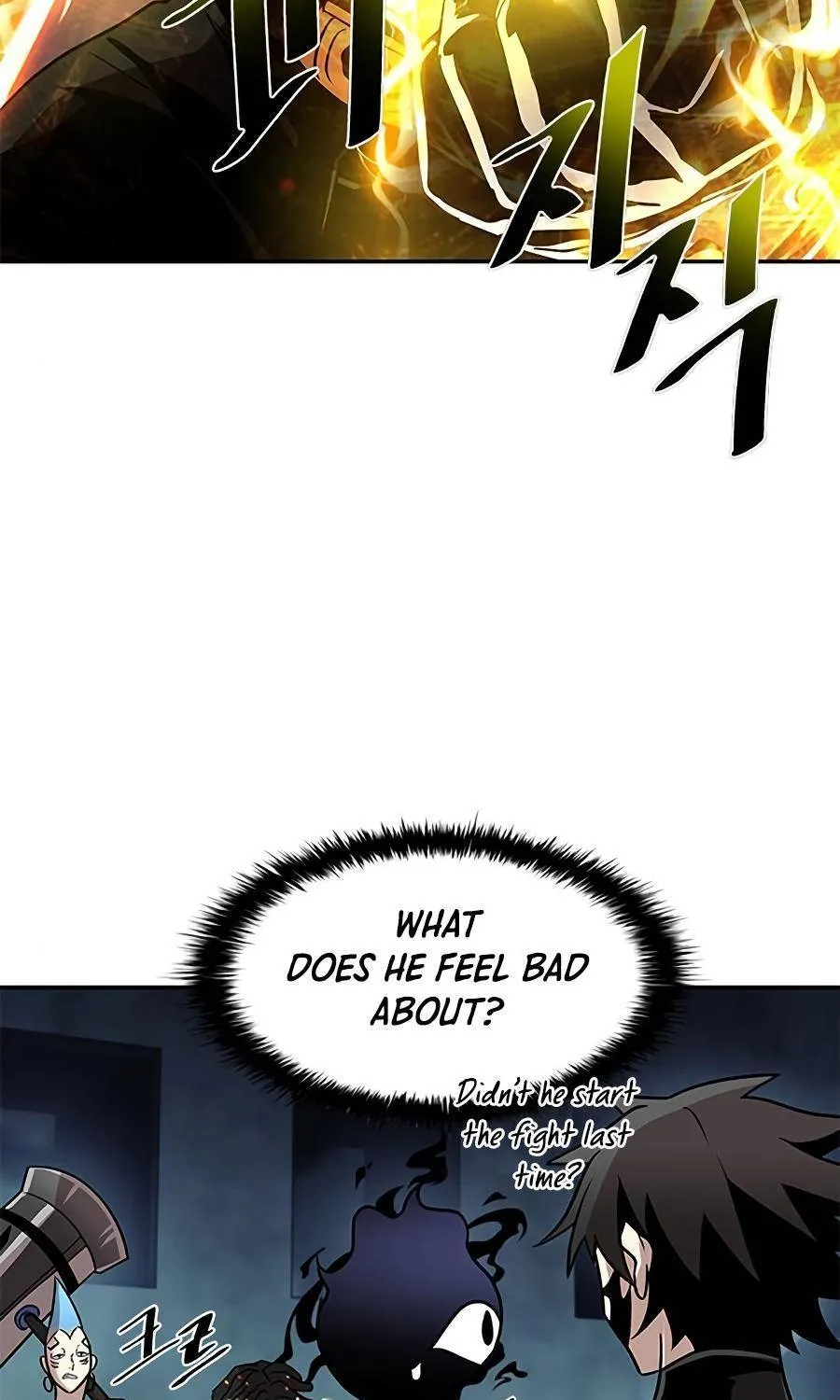 Read Villain To Kill Manga Online