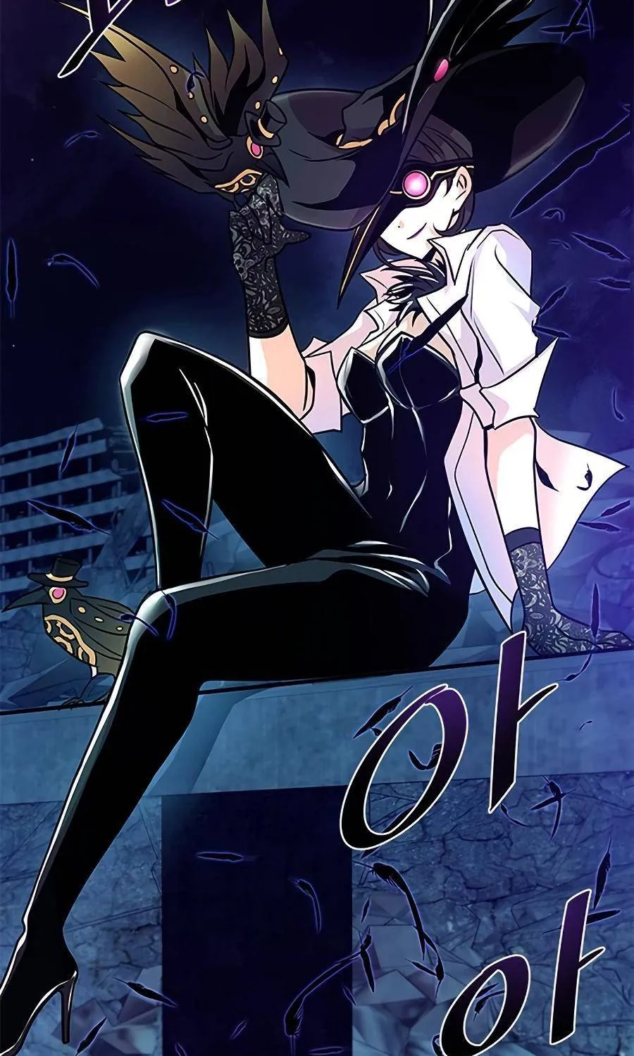 Read Villain To Kill Manga Online