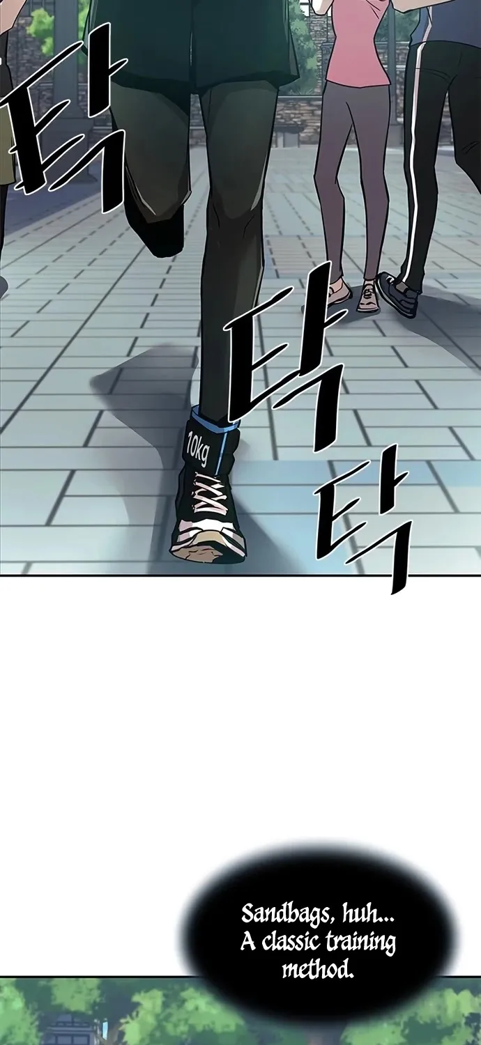 Read Villain To Kill Manga Online