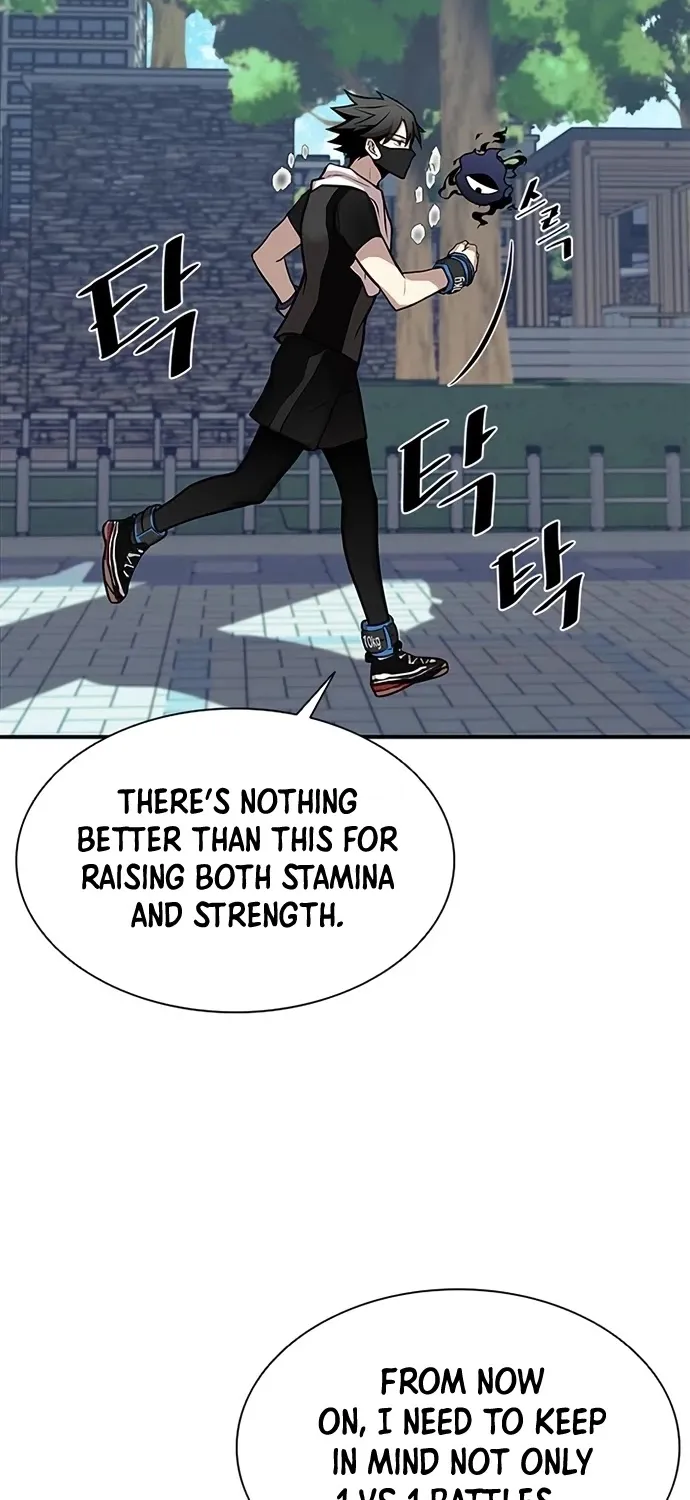 Read Villain To Kill Manga Online