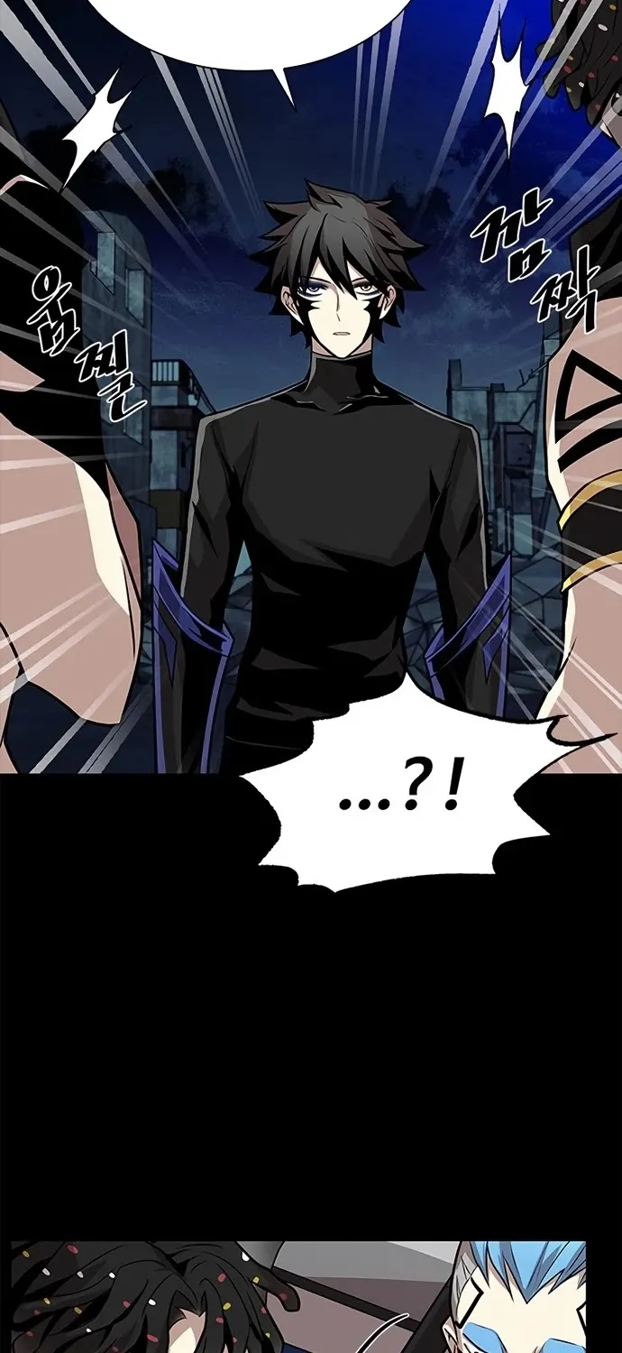 Read Villain To Kill Manga Online