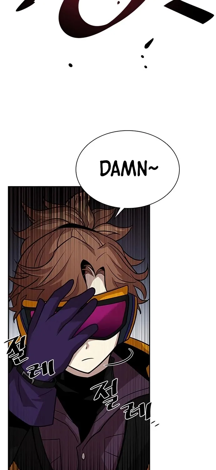 Read Villain To Kill Manga Online