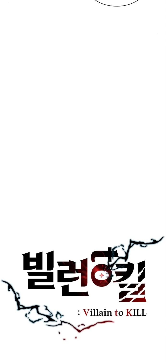 Read Villain To Kill Manga Online