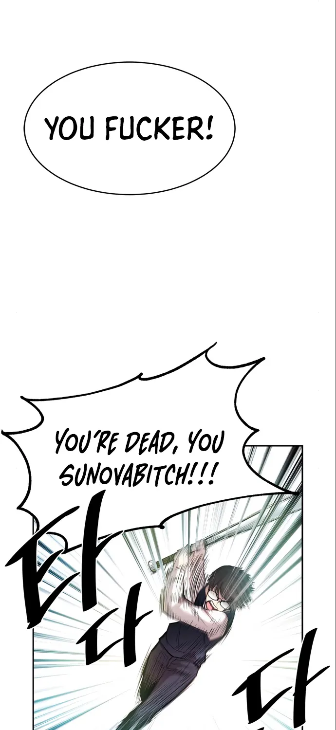 Read Villain To Kill Manga Online