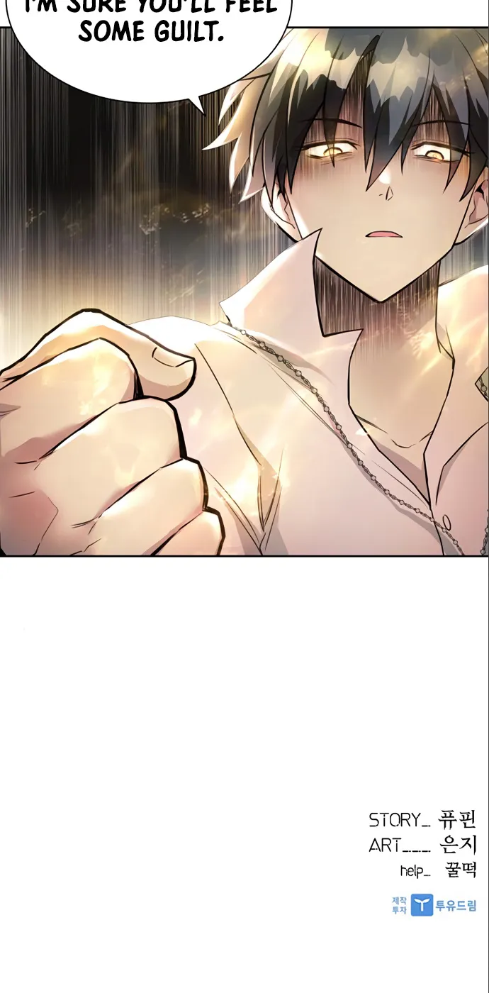 Read Villain To Kill Manga Online