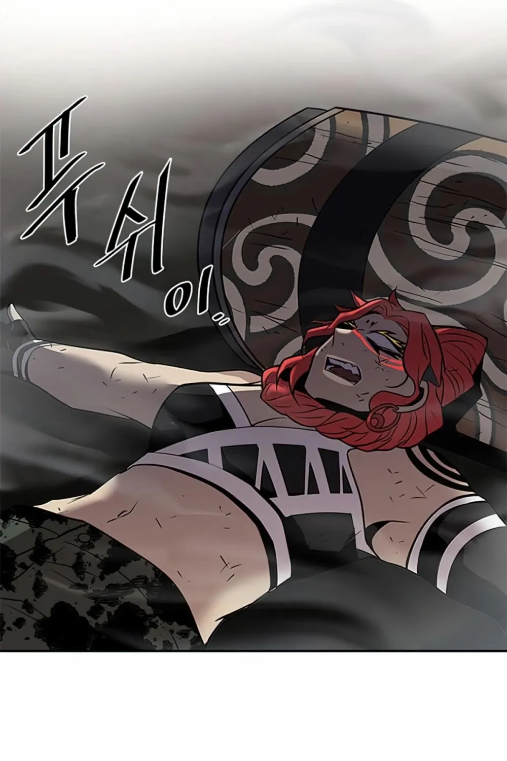 Read Villain To Kill Manga Online