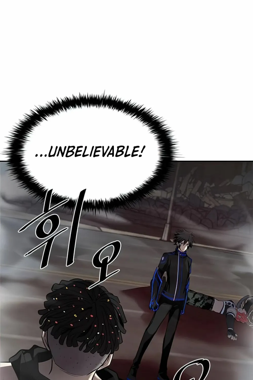 Read Villain To Kill Manga Online
