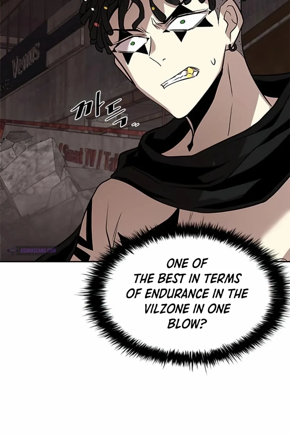 Read Villain To Kill Manga Online