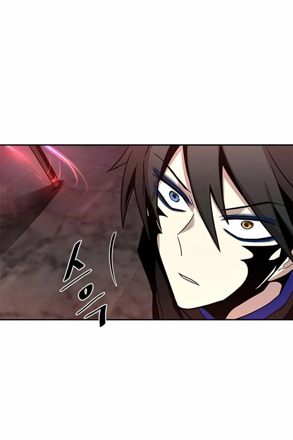 Read Villain To Kill Manga Online