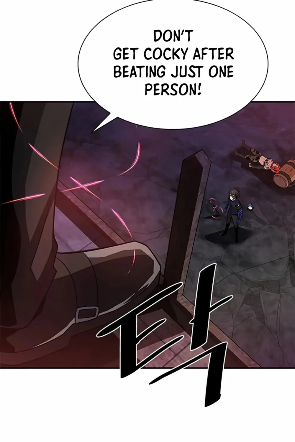 Read Villain To Kill Manga Online