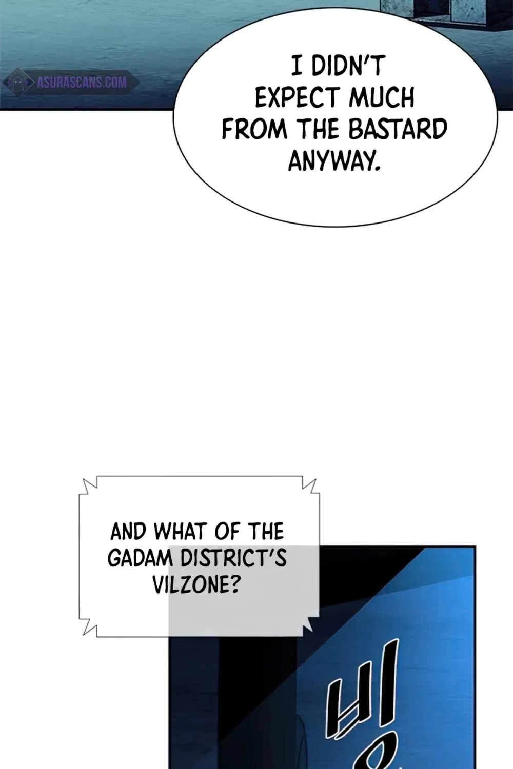 Read Villain To Kill Manga Online