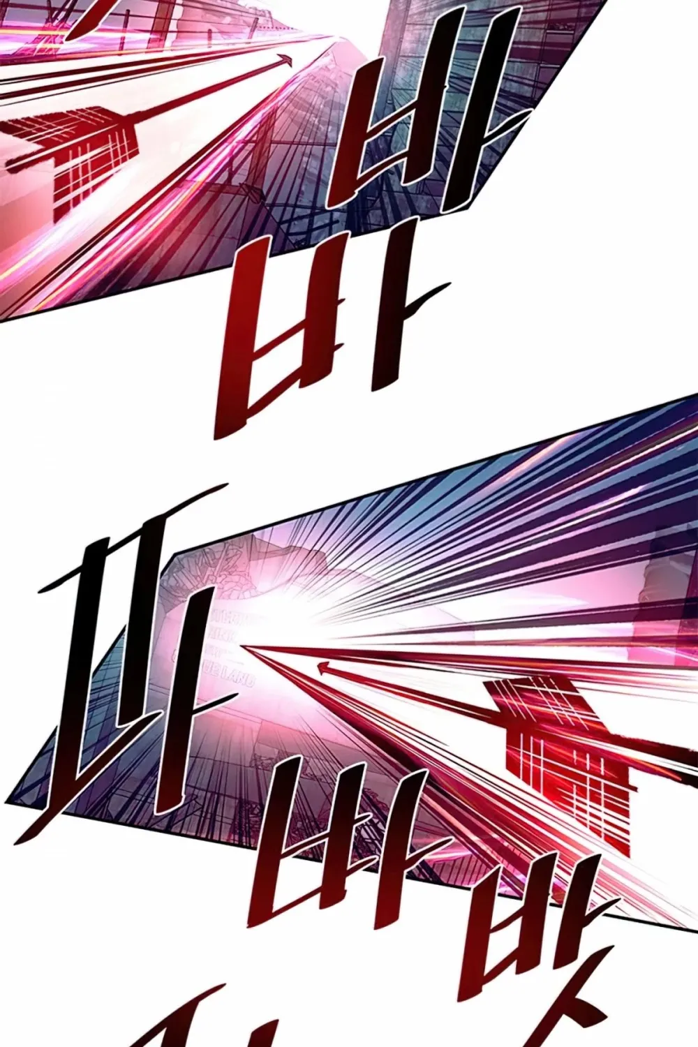 Read Villain To Kill Manga Online