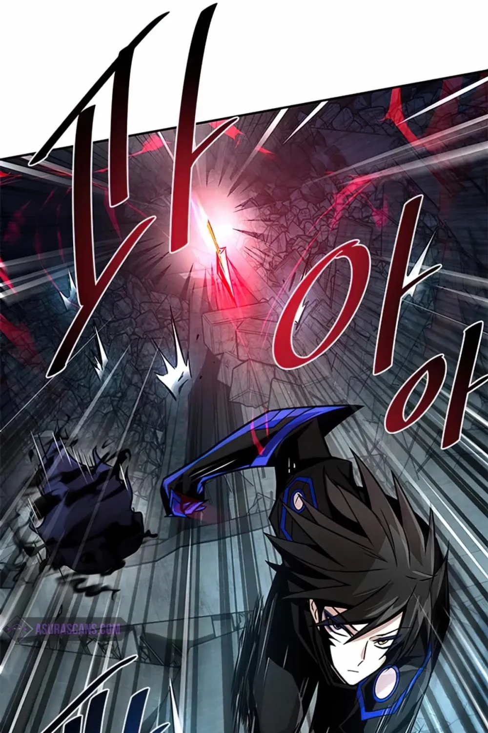 Read Villain To Kill Manga Online