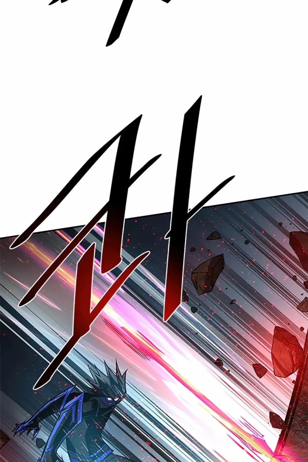 Read Villain To Kill Manga Online